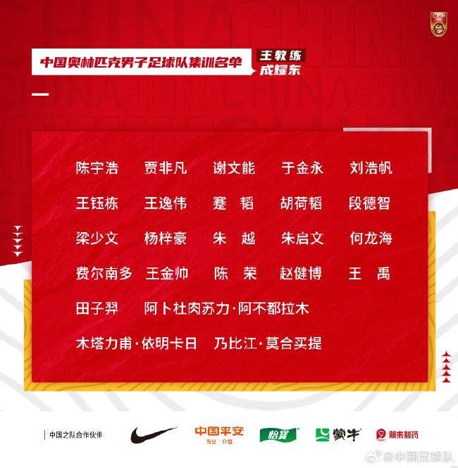 两位导演奎恩与布鲁诺补充道：;能邀请到马克;容森这样的天才音乐人加盟、担任《飞鸽特工队》的音乐制作总监，这让所有参与影片制作的人都感到无比激动