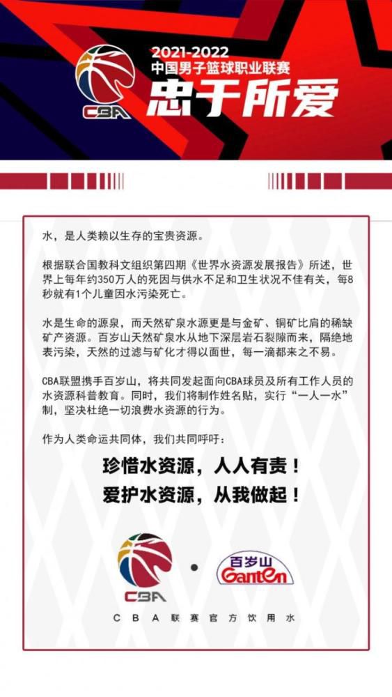 德布劳内此前觉得在心理上做好准备是赛前准备的最佳方式，对他来说这意味着放松，但当他复出后，他会更注重在身体层面做好准备。